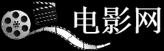 制作假的房地产登记证明